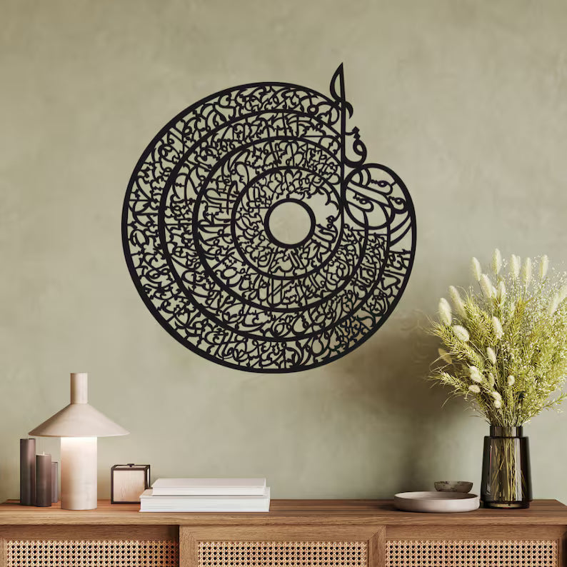 Islamic Calligraphy