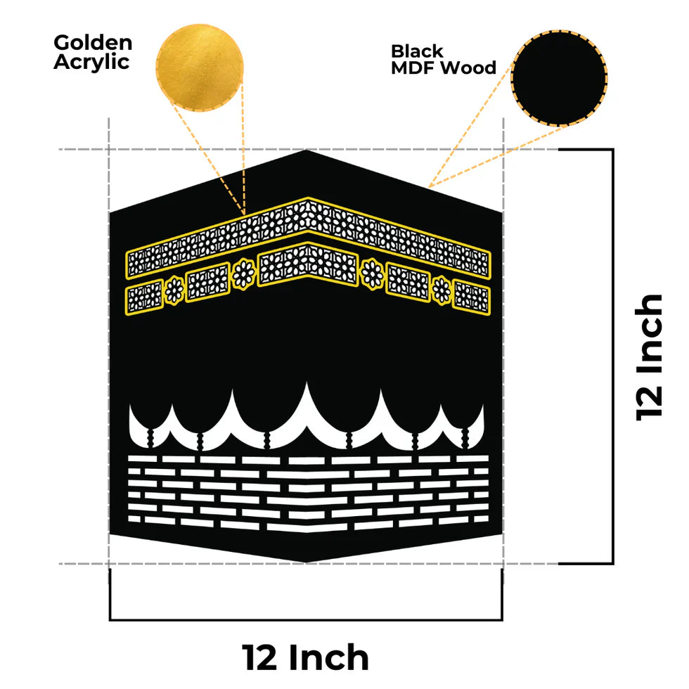 LED Wall Art Inspired by the Kaaba – Elegant Islamic Home Decoration (12x12 inches)