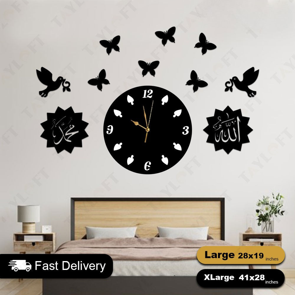 Islamic Wooden Clock Allah Muhammad For Wall Decor