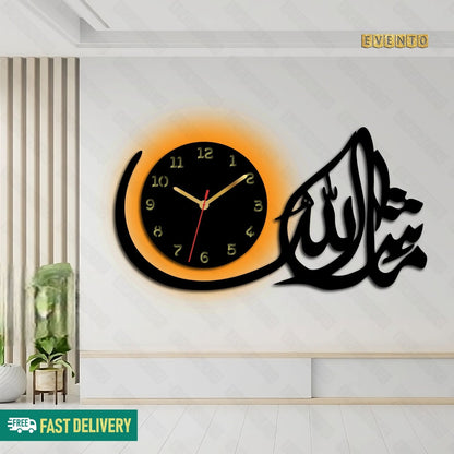 Islamic Wooden Clock Masha Allah For Wall Decor