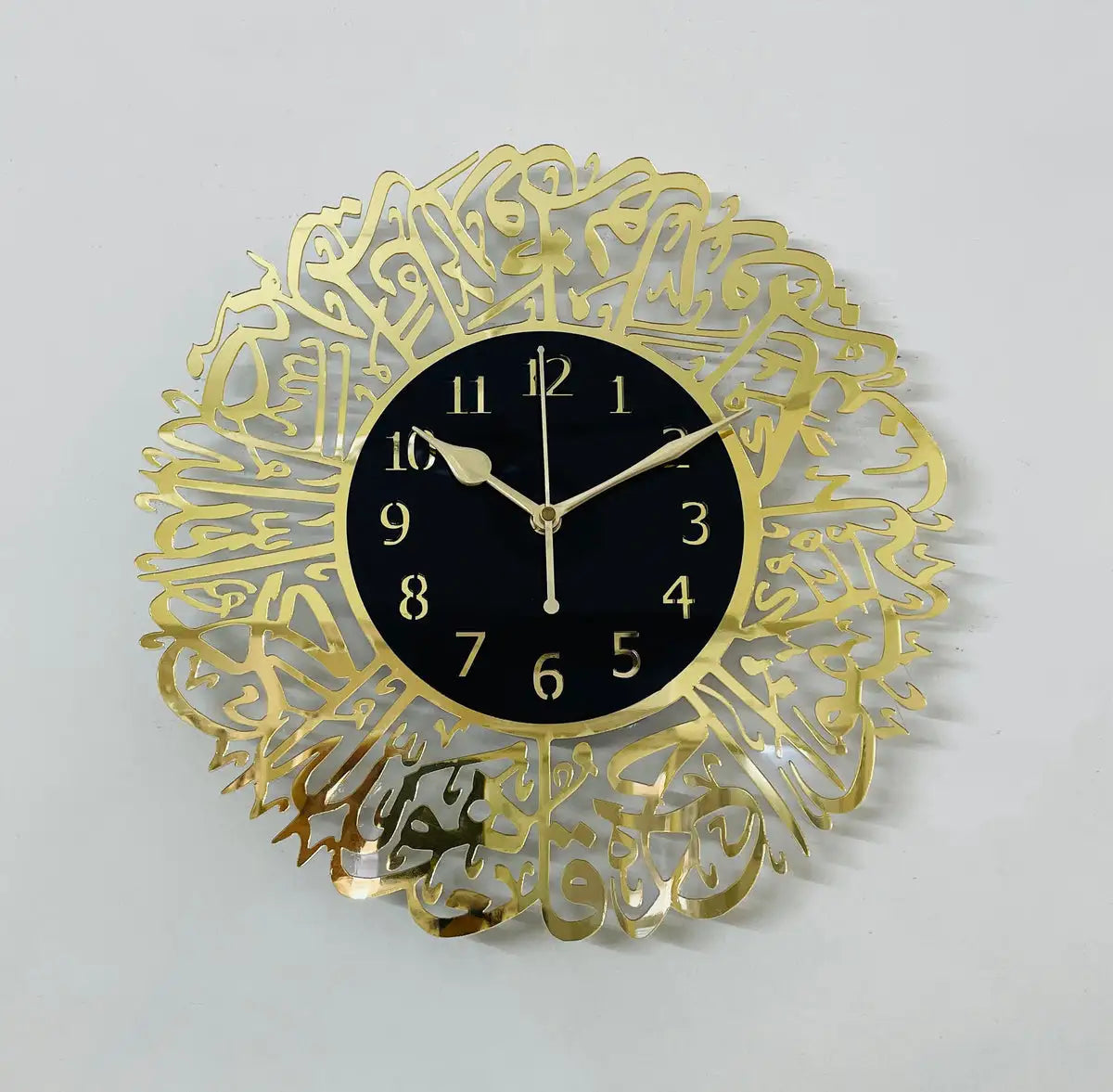 Surat Ikhlas Wall Clock 16×16 Transparent