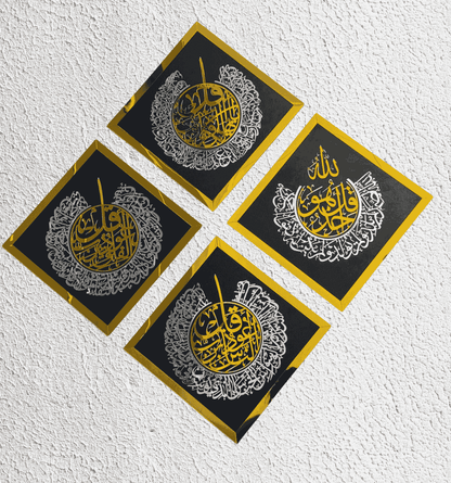 Diamond Shaped Islamic Wall Art