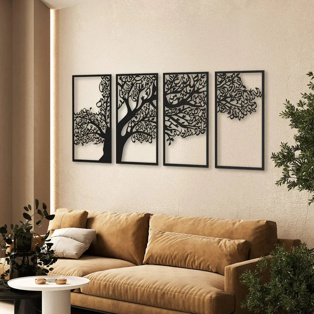 4 Qul Tree Islamic Wall Art – 4 Frame Set