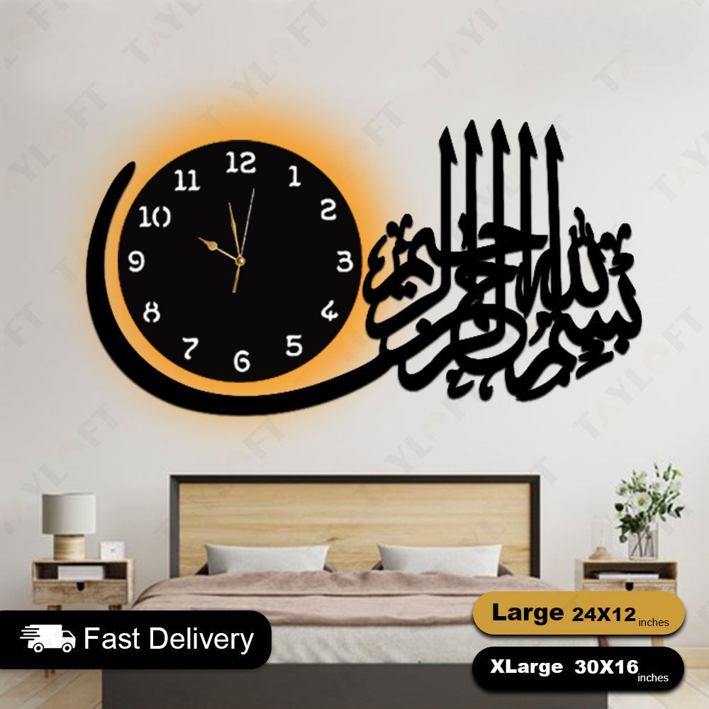 Islamic Wooden Clock Bismillah For Wall Decor