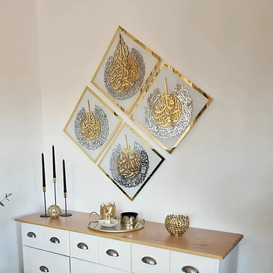 Diamond Shaped Islamic Wall Art