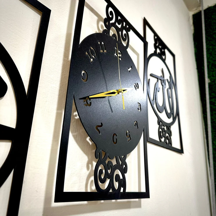 Islamic Wooden Clock Allah Muhammad (S.A.W) For Wall Decor