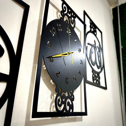 Allah Muhammad (S.A.W) For Wall Decor