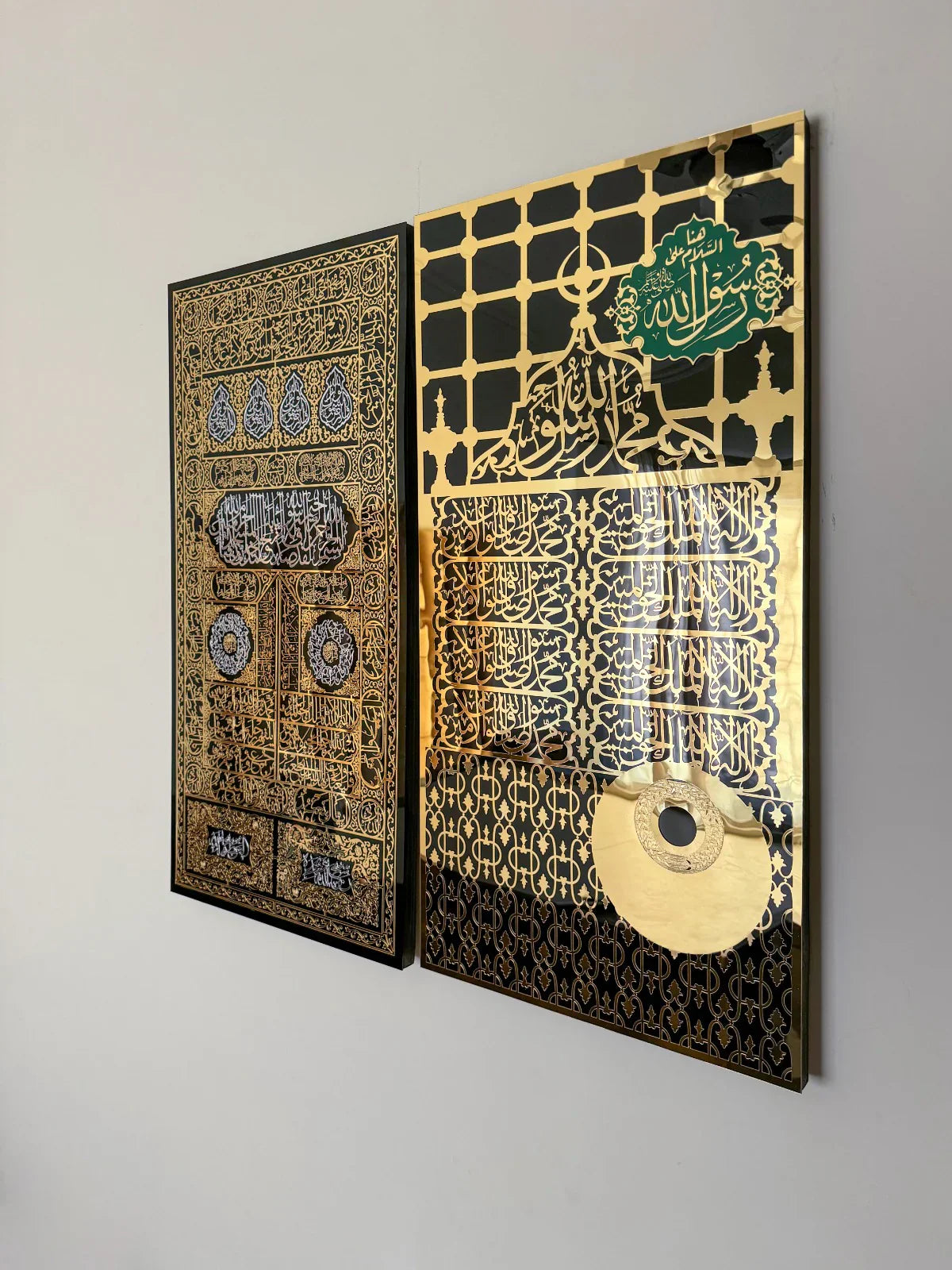 Kiswa Kaaba Door Islamic Wall Art